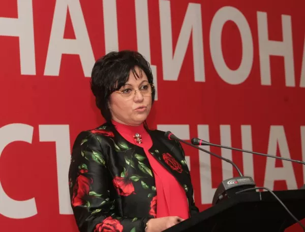 Структурите на БСП одобряват промените в партията, предлагани от Нинова