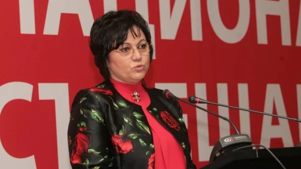 Структурите на БСП одобряват промените в партията, предлагани от Нинова