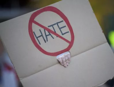 КЗД установи ескалация на езика на омразата и призовава за помирение