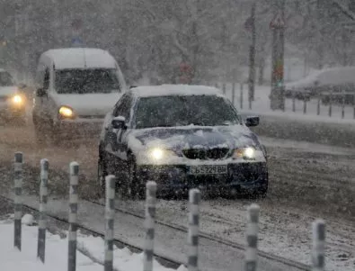 Над 200 хиляди автомобила трябва да влязат днес в София