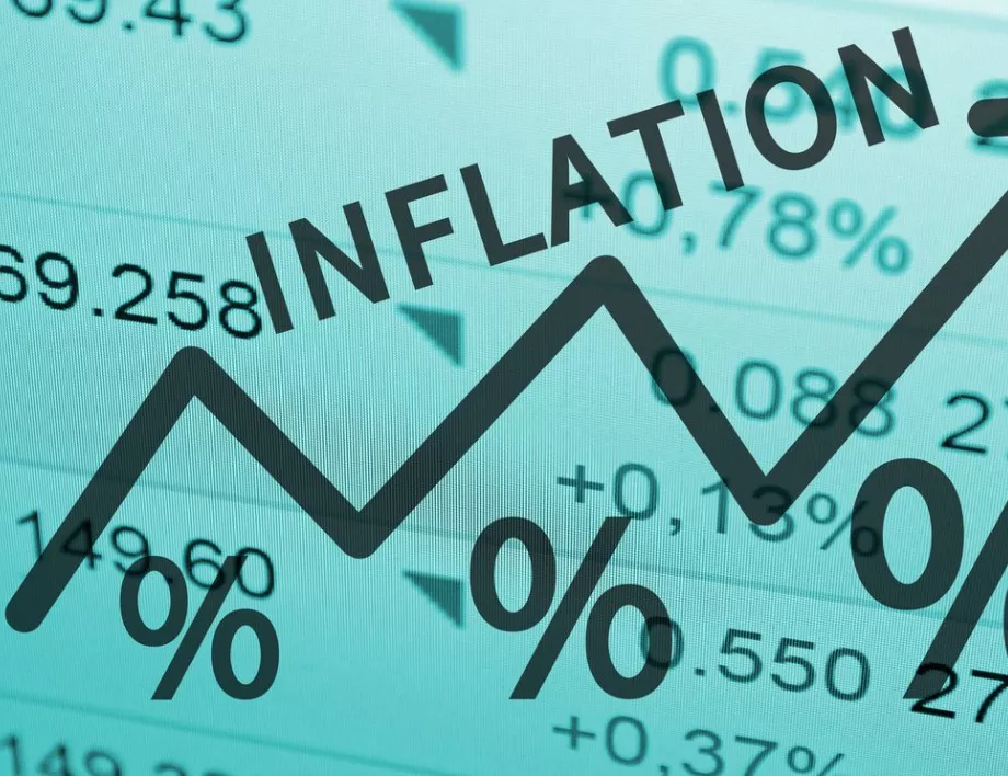 Инфлацията през октомври в еврозоната и в целия ЕС стигна до близо 3-годишно дъно
