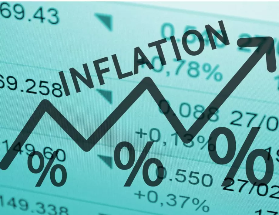 Инфлацията скочи до 9-годишен максимум