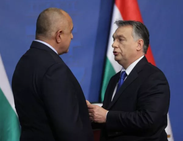 Орбан към Борисов: Готов съм да продължим нашите общи проекти