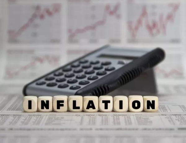 Инфлацията се увеличава