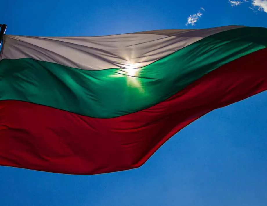 В Австралия - македонци гориха и българското знаме заради смяната на името (СНИМКИ)