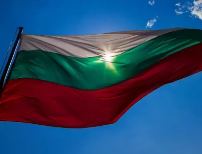 Подаряват над 600 български знамена на образователните институции в София