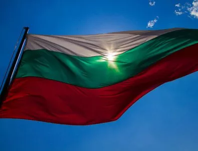 Българка победи участници от 51 държави в световно състезание