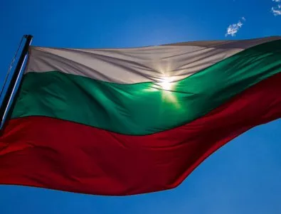 Националисти гонят етническите българи от украински град