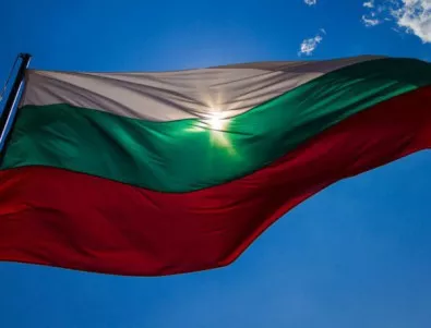 В Елин Пелин отбелязват 140 г. от Освобождението на България