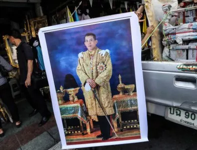 Новият крал на Тайланд се казва... Бодинтхаратхеппхаяварангкун