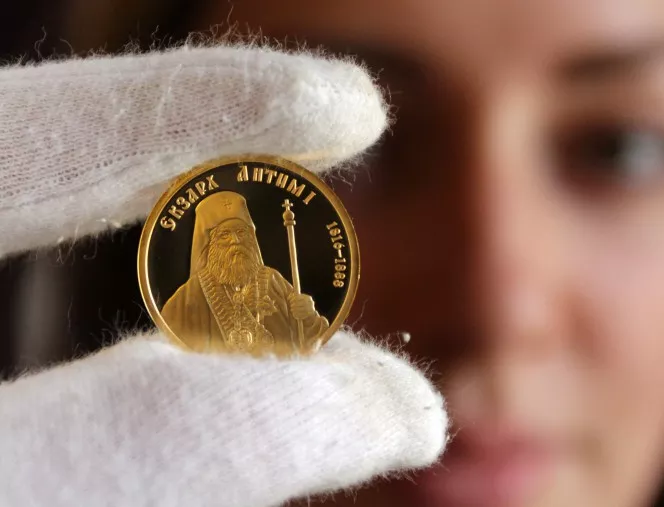 БНБ пуска в обращение златна възпоменателна монета „Екзарх Антим I”