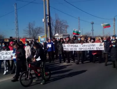 Пореден протест в село Труд - заради замърсяване на въздуха