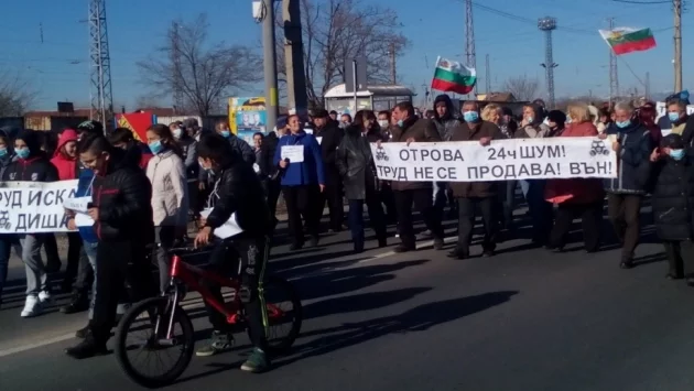 Пореден протест в село Труд - заради замърсяване на въздуха