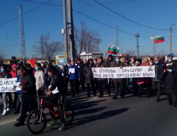 Жителите на село Труд заплашиха, че ще блокират АМ "Тракия"