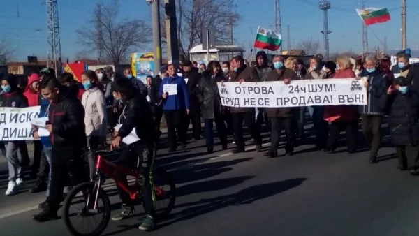 Жителите на село Труд заплашиха, че ще блокират АМ "Тракия"