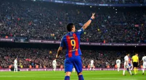 Официално: Барселона оповести новия договор на Суарес