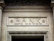 Финансовият министър на САЩ увери, че банковата система се е стабилизирала