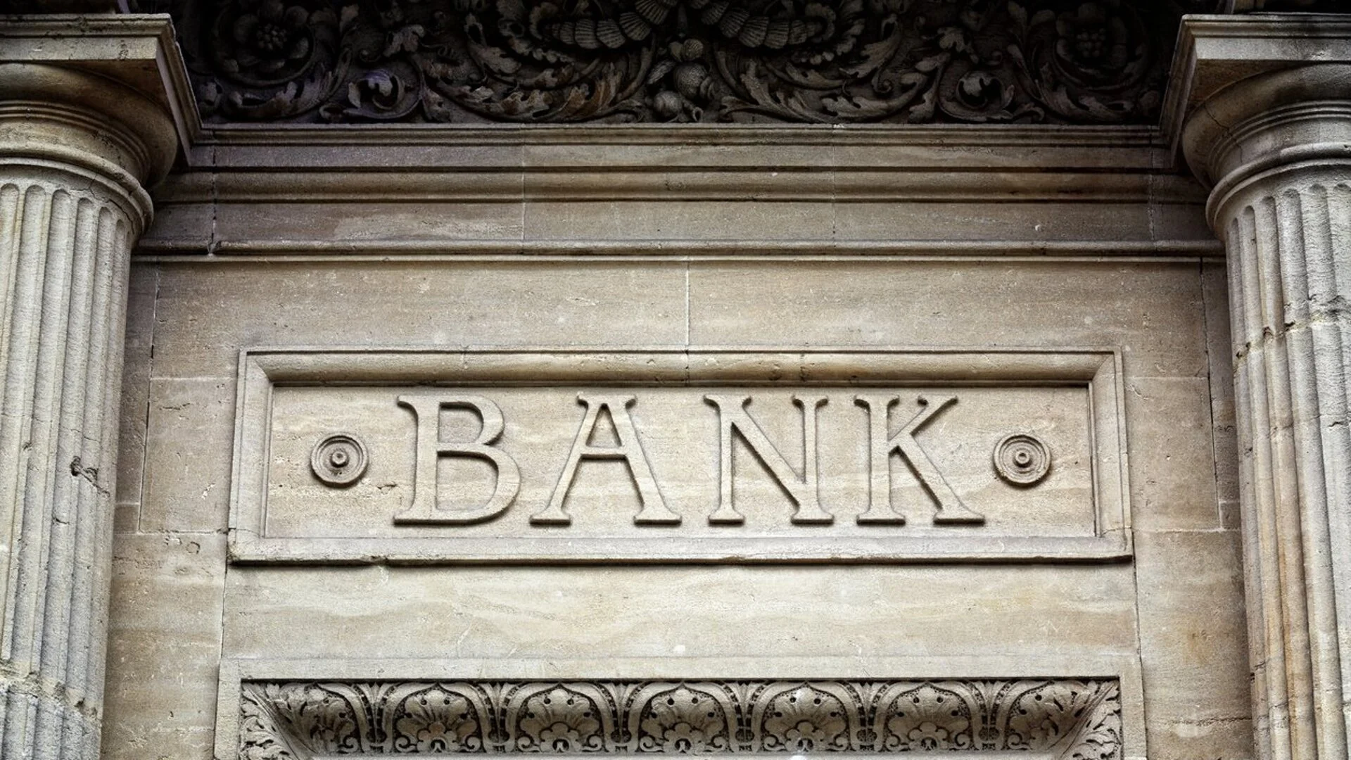 По-богати: Печалбите на най-големите европейски банки за пръв път надхвърлиха 100 милиарда евро