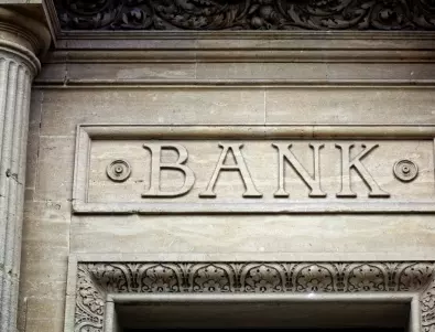 По-богати: Печалбите на най-големите европейски банки за пръв път надхвърлиха 100 милиарда евро