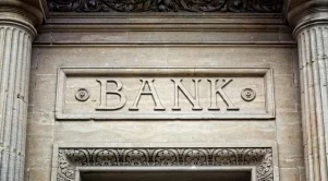Банкерите масово очакват консолидации в сектора през 2017 г. 