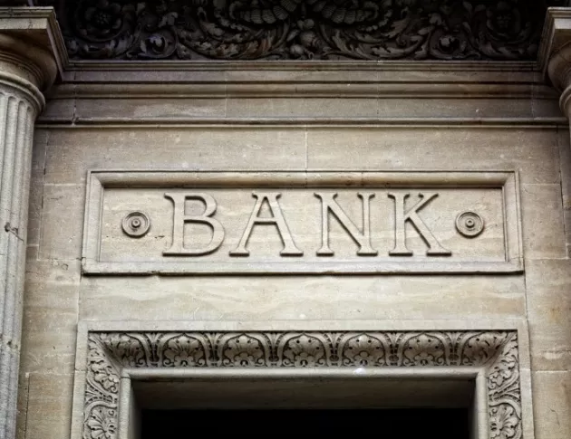 Банките в България с най-голям ръст на печалбата в Югоизточна Европа