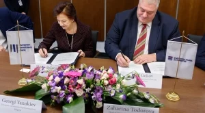 Българска банка за развитие получи 150 млн. евро от ЕИБ по плана "Юнкер"