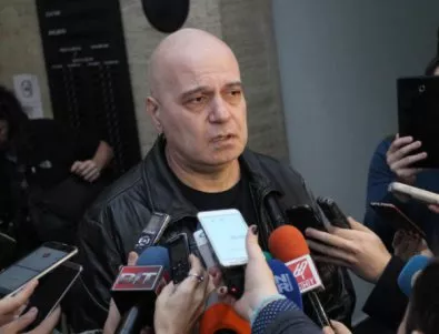 ВАС ще се произнесе за референдума на Слави Трифонов до 14 дни