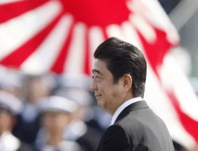 Японският премиер смени 14 министри в кабинета