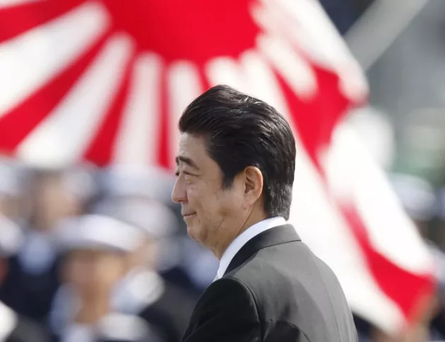 За пръв път, откакто аятоласите командват в Иран - японски премиер идва на посещение