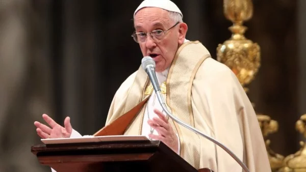 Папа Франциск: Сексът е дар Божи
