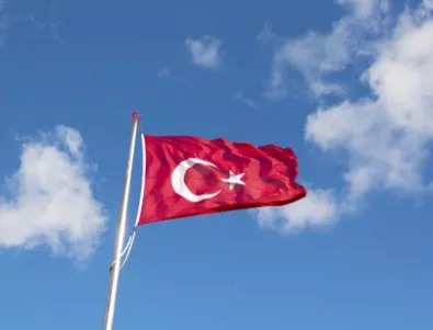61 демонстранти бяха арестувани в Турция