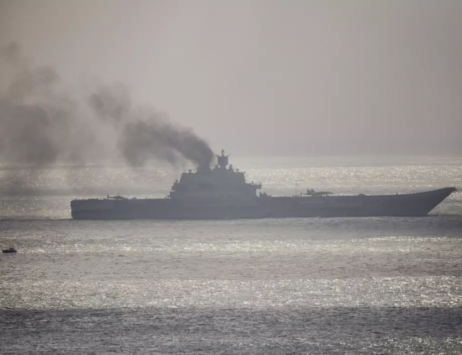 Руски боен кораб ескортира ирански танкер на път за Сирия 
