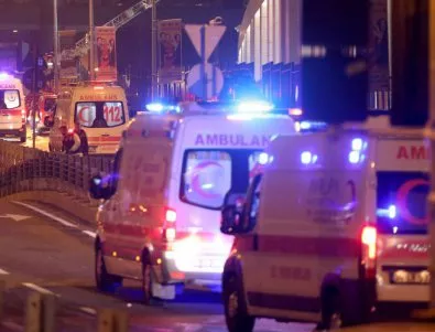 Няма пострадала втора българка при атентата в Истанбул