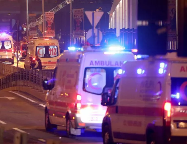 Трима ранени при взрив в Анкара