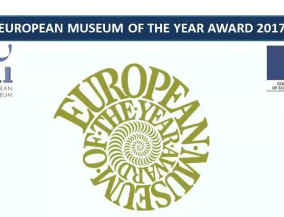 Националната галерия е номирана за престижната европейска награда EMYA