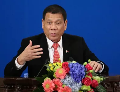 Филипинският президент: „Оксфорд” е училище за тъпаци