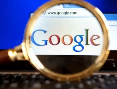 Google отбелязва 19 г. от създаването си (ВИДЕО)