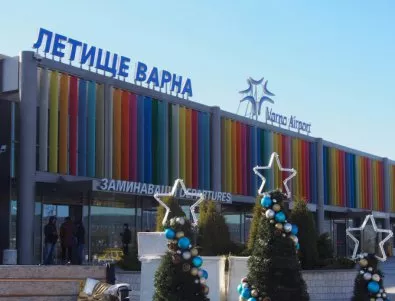 Затвориха летище Варна заради лошото време