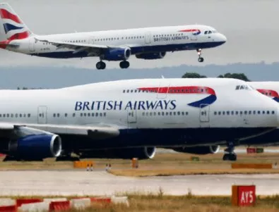 Служителите на British Airways готвят стачка по Коледа