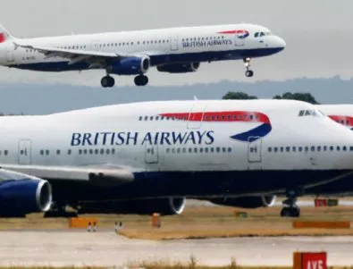 Екипажите на British Airways започнаха двудневна стачка