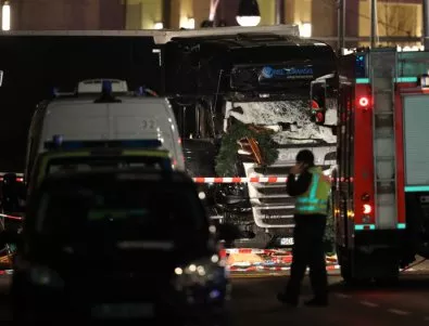 Германската полиция арестува заподозрени за подготовка на терористичен акт