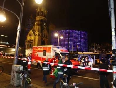 Терористичната заплаха в Германия остава висока