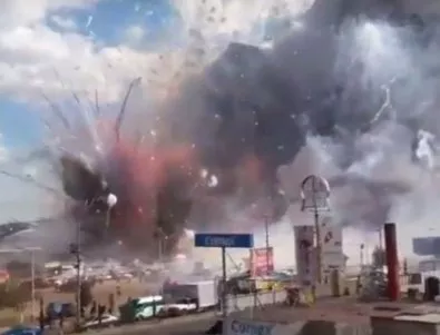 Експлозия в мексикански склад за фойерверки. 14 са загиналите