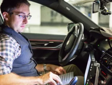 BMW отвори център за безпилотни коли