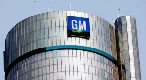 Хиляди работници ще стачкуват в General Motors