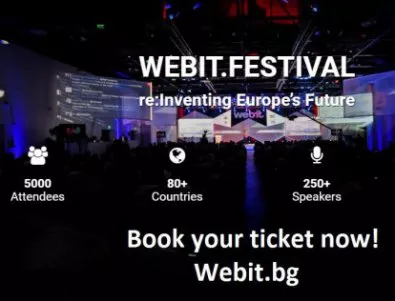Webit.FESTIVAL ЕВРОПА 2017