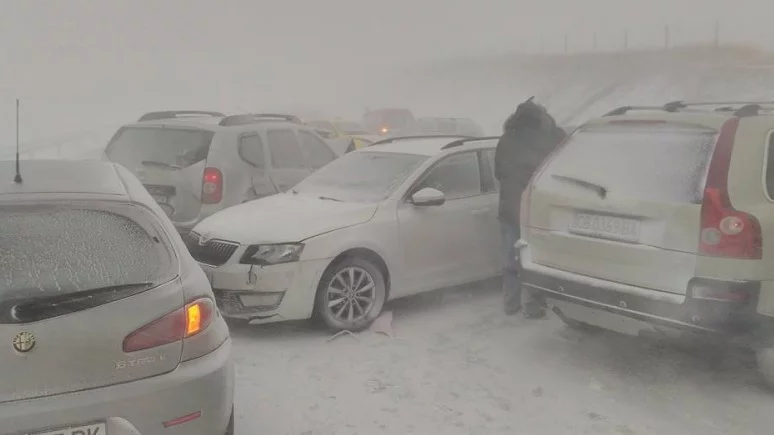 Няма угодия