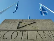 Първият министър на Шотландия подава оставка