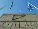 Първият министър на Шотландия подава оставка