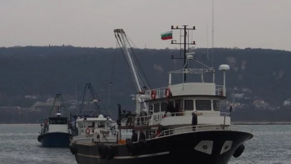 Рибари протестираха срещу забраната за улов на бяла мида